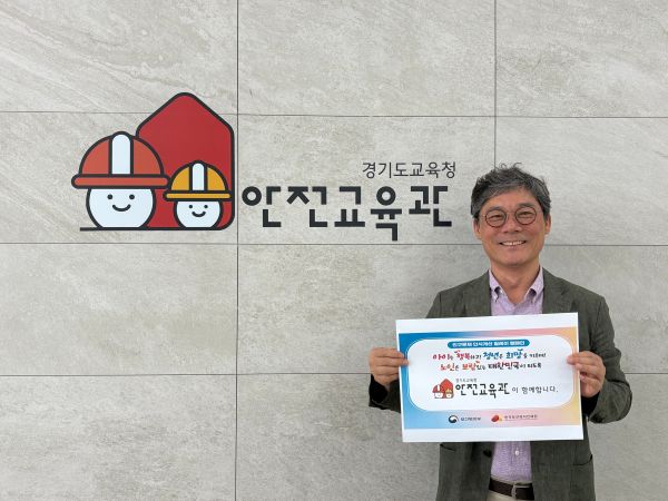 인구문제 인식개선 릴레이 캠페인